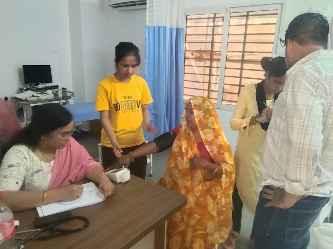 BP Screening