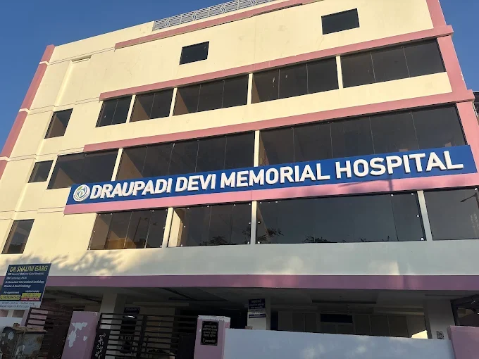 Hospital View