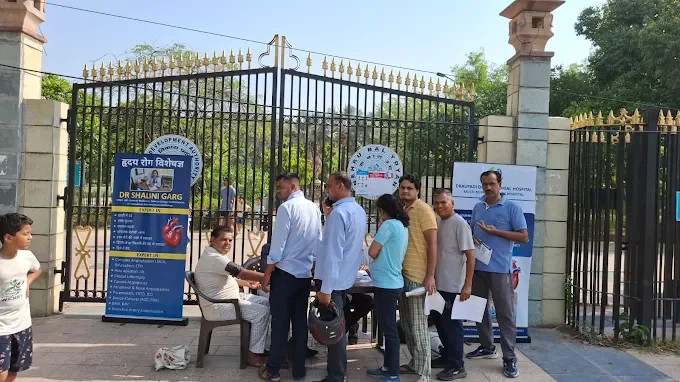 Screening Camp Queue